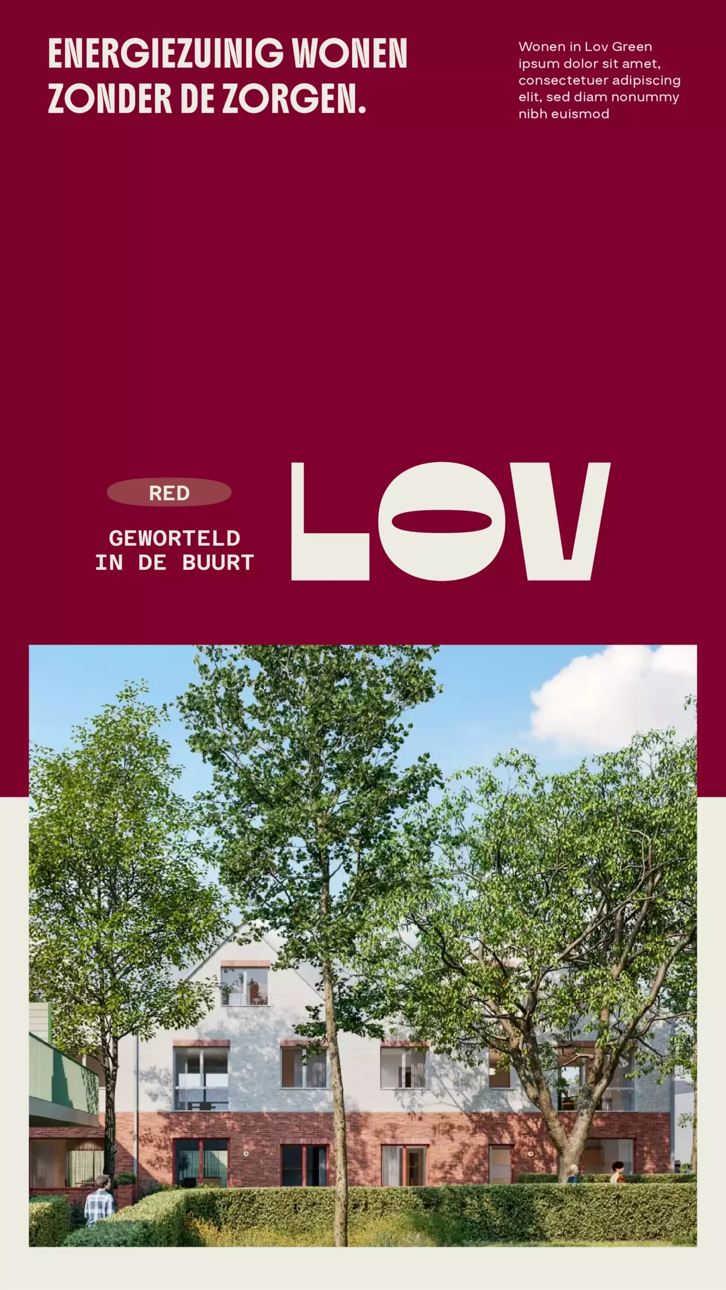 Lov
